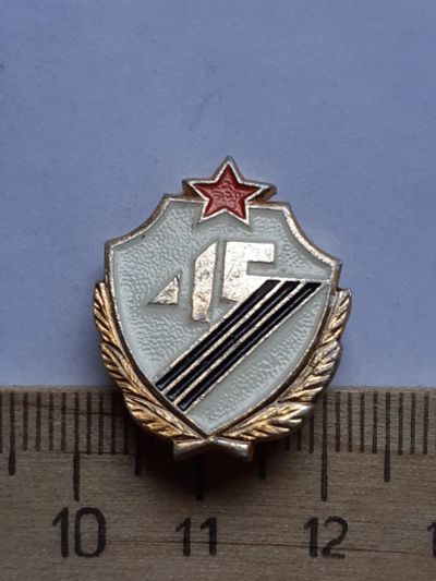 Лот: 19183972. Фото: 1. ( № 14141) значки праздники,Советская... Сувенирные