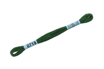 Лот: 25012429. Фото: 1. Нитки для вышивания "Gamma" мулине... Вышивание