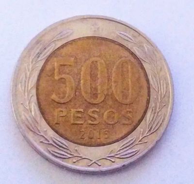 Лот: 25190249. Фото: 1. Чили 500 песо 2015. Америка