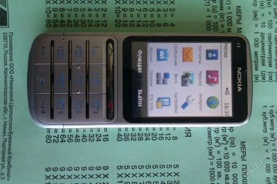 Лот: 2655757. Фото: 1. nokia c3-01 срочно. Кнопочные мобильные телефоны
