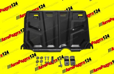 Лот: 20773208. Фото: 1. Защита двигателя +КПП Toyota Corolla... Кузов