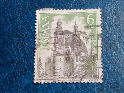 Лот: 25638956. Фото: 1. - Марки для Вашей коллекции. лот... Марки