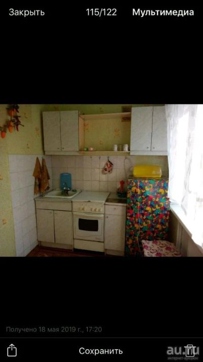 Лот: 13774000. Фото: 1. Сдам 1 комнатную квартиру с балконом... Квартиры, студии