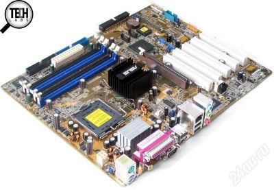 Лот: 594086. Фото: 1. ASUS P5P800 775 socket. Материнские платы