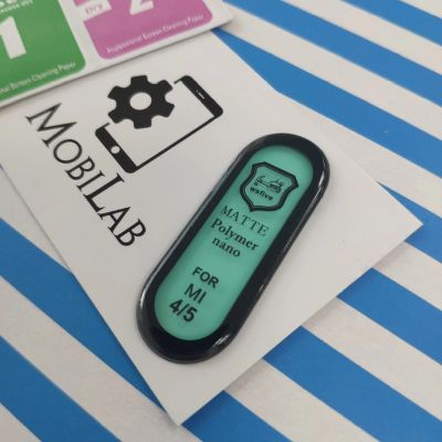 Лот: 17691755. Фото: 1. Пленка Xiaomi Mi Band 5 матовая. Смарт-часы, фитнес-браслеты, аксессуары