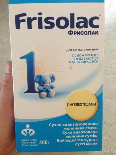 Лот: 9602889. Фото: 1. фрисолак 1. Детское питание