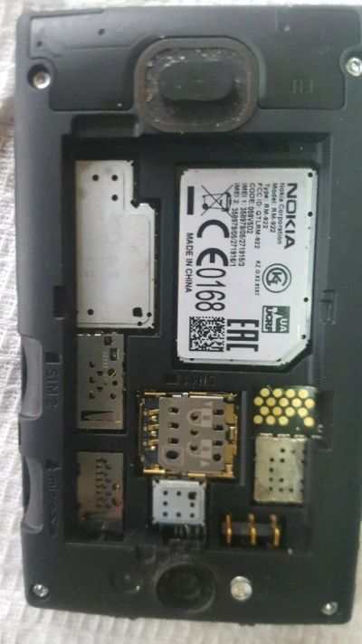 Лот: 11535517. Фото: 1. Nokia Rm922. Кнопочные мобильные телефоны