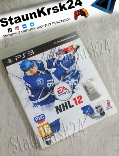 Лот: 3441530. Фото: 1. NHL 12 лицензионный диск для Ps3... Игры для консолей