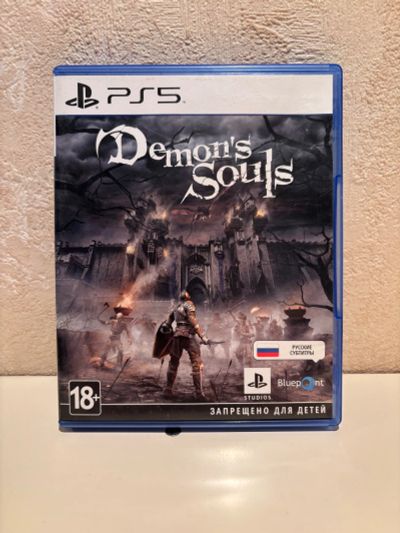 Лот: 24787543. Фото: 1. Demons souls ps5 диск. Другое (компьютерные игры, игровые аккаунты, по)
