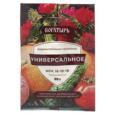 Лот: 24430990. Фото: 1. Удобрение Богатырь, универсальное... Удобрения, химия