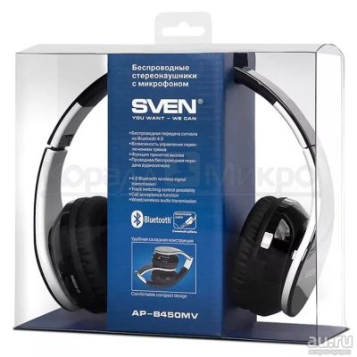 Лот: 10047007. Фото: 1. Беспроводные наушники SVEN AP-B450MV... Наушники, гарнитуры