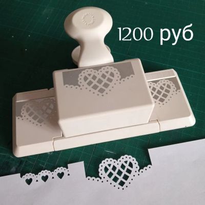 Лот: 24383543. Фото: 1. Угловые и бордюрные дыроколы. Инструменты для ручной работы