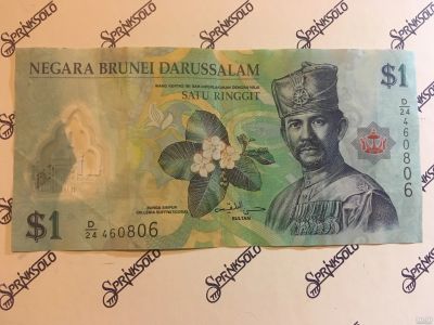 Лот: 13246006. Фото: 1. 1 доллар Бруней, из оборота. Азия