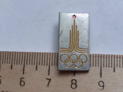 Лот: 18173751. Фото: 1. (№10834) значки спорт,22 Олимпиада-80... Памятные медали