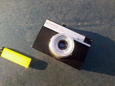 Лот: 5022330. Фото: 1. фотоаппарат смена 8м. Предметы интерьера и быта