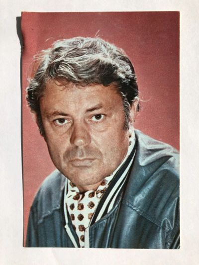 Лот: 23299785. Фото: 1. Донатас Банионис. Открытка. 1972... Открытки, конверты