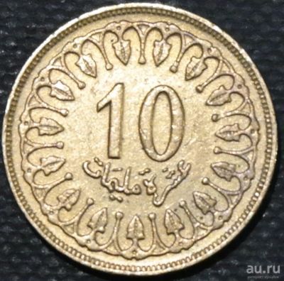 Лот: 13678471. Фото: 1. Экзотика с рубля (18096) Тунис. Остальные страны