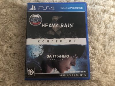Лот: 17215389. Фото: 1. Heavy rain и за гранью две души... Игры для консолей