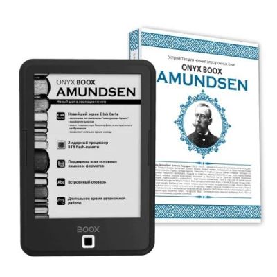 Лот: 10473811. Фото: 1. Электронная книга Onyx Boox Amundsen. Электронные книги