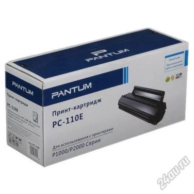 Лот: 5742297. Фото: 1. Картридж лазерный Pantum PC-110E... Картриджи, расходные материалы