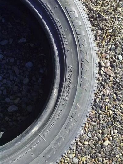 Лот: 859705. Фото: 1. авто резина BRIDGESTONE BLIZZAK... Шины