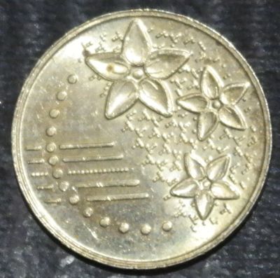 Лот: 19984571. Фото: 1. Экзотика с рубля (21658) Малайзия. Остальные страны