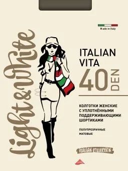 Лот: 16201834. Фото: 1. Колготки женские Light White-Italian... Колготки, чулки
