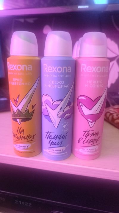 Лот: 21977934. Фото: 1. Дезодорант Rexona спрей. Уход за телом