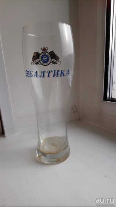 Лот: 15572083. Фото: 1. Стакан "Балтика" 0,5 л. Кружки, стаканы, бокалы