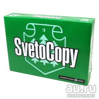 Лот: 9715556. Фото: 1. Svetocopy a4. Бумага