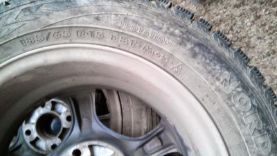 Лот: 4511364. Фото: 1. Шины Nordman 4 185/65 R15 88T... Шины