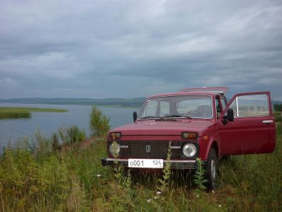 Лот: 3286674. Фото: 1. Продам гос номер *001**124RUS. Госномера