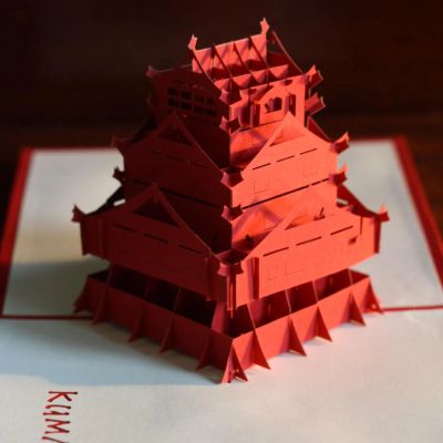 Лот: 4465473. Фото: 1. Оригинальная 3d открытка "Япония... Открытки, конверты