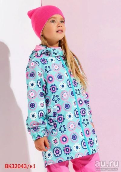 Лот: 8940322. Фото: 1. Куртка Crokid для девочки НОВАЯ. Верхняя одежда