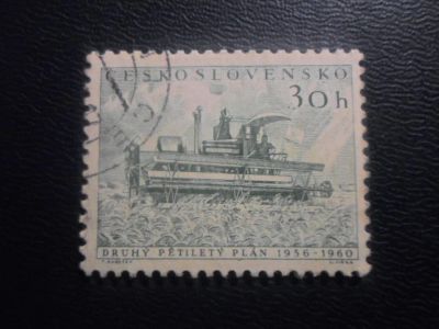 Лот: 19466503. Фото: 1. Марки - для Вашей коллекции. лот... Марки