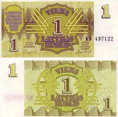 Лот: 204257. Фото: 1. продам 1рубль Латвия!!. Другое (банкноты)