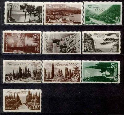 Лот: 25771791. Фото: 1. СССР 1938 курорты_001. Марки