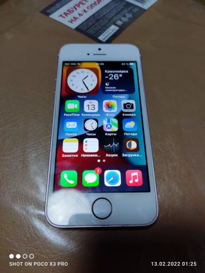 Лот: 18627993. Фото: 1. Iphone se 32 gb rose gold. Смартфоны
