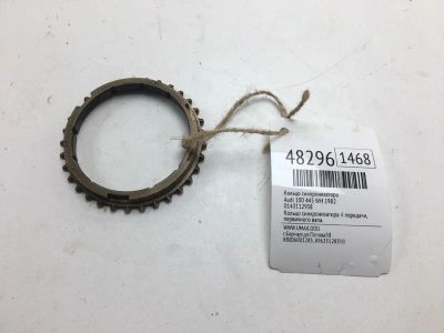 Лот: 20393571. Фото: 1. Кольцо синхронизатора Audi 100... Другое (автозапчасти)