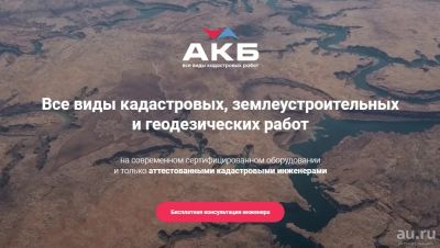 Лот: 18123795. Фото: 1. Бизнес. Промышленное