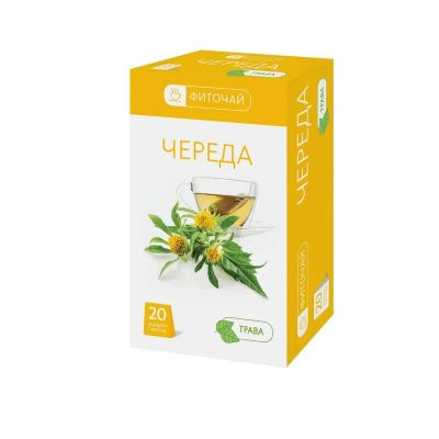 Лот: 22202604. Фото: 1. PL Череда трава 1,5 г 20 шт. Лекарства
