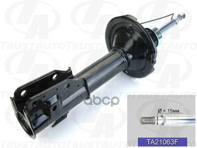 Лот: 24851848. Фото: 1. Стойка Газомасляная (Ta) Ta21063f... Другое (автозапчасти)