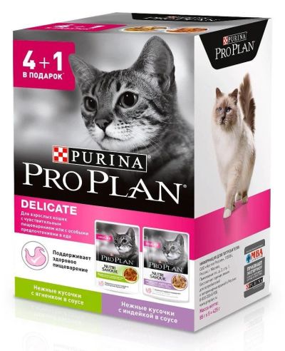 Лот: 16704735. Фото: 1. Акционный набор паучей Pro Plan... Корма