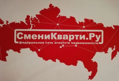 Лот: 23955490. Фото: 1. Бизнес-ассистент / директор по... Работа, вакансии