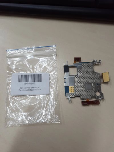 Лот: 19867390. Фото: 1. Коннектор Sim\MMC Samsung S8000... Шлейфы, разъёмы