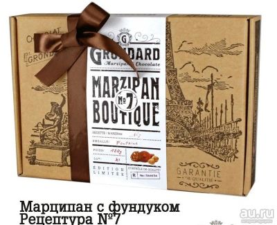 Лот: 8583238. Фото: 1. Марципановые конфеты. Рецептура... Шоколад, конфеты