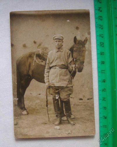 Лот: 5856949. Фото: 1. Военный и конь, Старинное фото... Другое (коллекционирование, моделизм)