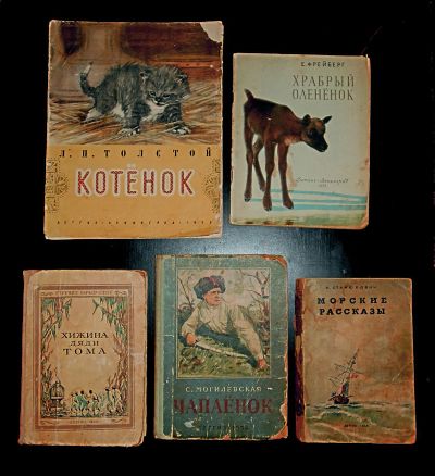 Лот: 20498888. Фото: 1. Пять Старых и Редких Книг Изд... Книги