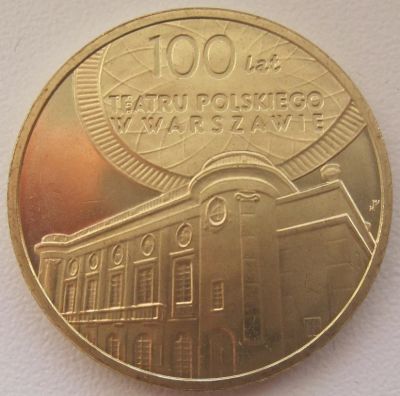 Лот: 3712936. Фото: 1. 2 злотых 2013. 100 лет польского... Европа