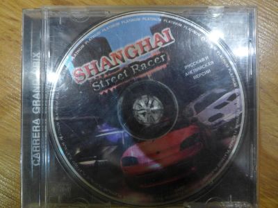 Лот: 7835549. Фото: 1. CD диск ( бокс ) Игра Shanghai... Звук, фото, видео